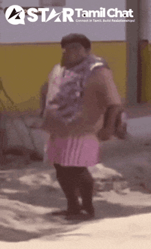 a star tamil chat advertisement with a woman carrying a child