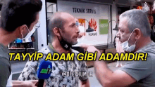 Tayyip Adam GIF - Tayyip Adam Gibi GIFs