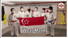 ikak wear mask sg wear mask kyokushinryu karate