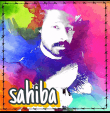 Sahiba21 GIF - Sahiba21 GIFs