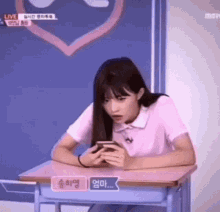 Wjchocome Hayoung GIF - Wjchocome Hayoung Fromis_9 GIFs