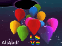 Balloons GIF