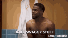 Doin Swaggy Stuff Kevin Hart GIF
