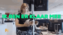 Klaar Mee Angela De Jong GIF - Klaar Mee Angela De Jong Nederland GIFs