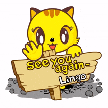 jumping sign yellow cat see you again
