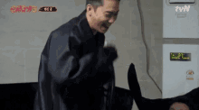 Laughing Tvn GIF - Laughing Tvn New Journey To The West GIFs