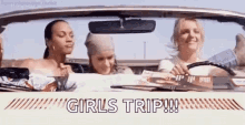 Trip Dancing GIF - Trip Dancing Driving GIFs