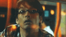 Mirai Moriyama Jdrama GIF - Mirai Moriyama Jdrama On The Bus GIFs