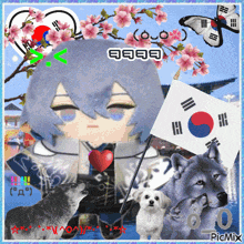 a picture of a stuffed animal with a korean flag and a wolf