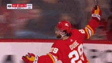 Calgary Flames Dillon Dube GIF