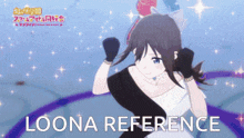 Loona Kpop GIF - Loona Kpop Loona Reference GIFs