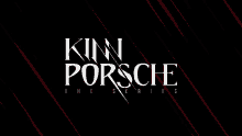 Kinn Porsche Logo GIF - Kinn Porsche Logo คินน์พอร์ช GIFs
