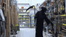 Grim Reaper GIF - Grim Reaper The GIFs