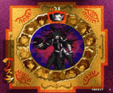 a video game screen shows a character in a circle surrounded by other characters and says credit 1