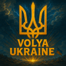 a poster that says volya ukraine with a trident in the background