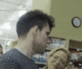 Waster Vice Incel GIF