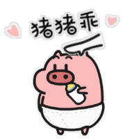 a cartoon pig in a diaper is holding a bottle of milk and has a speech bubble above it .