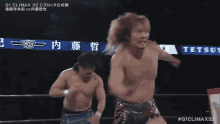 hirooki goto njpw new japan pro wrestling lariat