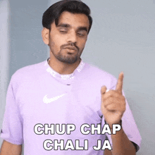 Chup Chap Chali Ja Prince Verma GIF