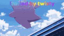 Twisty Ratio GIF - Twisty Ratio GIFs