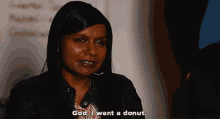 Mindy Kaling I Want Donut GIF - Mindy Kaling I Want Donut Talk GIFs
