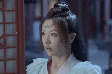 Miss The Dragon Qingqing GIF - Miss The Dragon Qingqing Sorriso GIFs