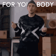 For Your Body David GIF - For Your Body David Schitts GIFs