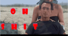 Jaws Martin Brody GIF - Jaws Martin Brody Oh Shit GIFs