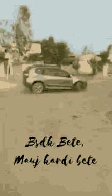 Bete Oh Bete GIF - Bete Oh Bete GIFs