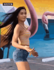 Venezuela Gianna GIF - Venezuela Gianna Dance GIFs