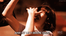 Going Outside With Only Tanning Oil As Skin Protection. GIF