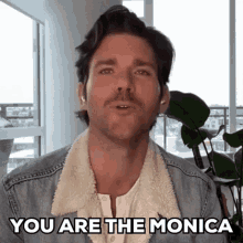 You Are GIF - You Are Monica GIFs