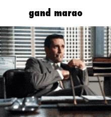 Don Draper Gand Marao GIF - Don Draper Gand Marao GIFs