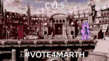 feh fire emblem marth cyl5 vote4marth