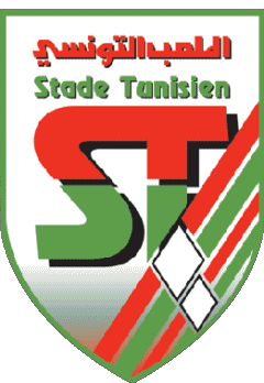 Stade Tunisien Stadetunisien Sticker - Stade Tunisien Stadetunisien Stickers