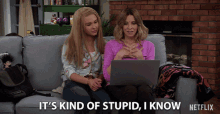 Its Kind Of Stupid I Know Isabel May GIF - Its Kind Of Stupid I Know Isabel May Jolie Jenkins GIFs