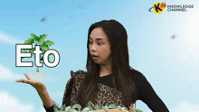 Reproduction Of Native Non-flowering Plants Knowledgechannel GIF - Reproduction Of Native Non-flowering Plants Knowledgechannel Kch GIFs