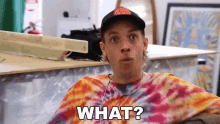 What The Roundabout Crew GIF - What The Roundabout Crew What Are Talking About GIFs