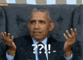 Obama Idk GIF - Obama Idk GIFs