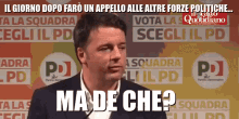 Voto Votare Elezioni Politiche 4 Marzo Matteo Renzi Pd Forze Politiche Appello GIF