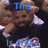 Drake This Is Drake GIF - Drake This Is Drake Thisisdrake GIFs