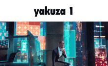 Yakuza Yakuza1 GIF - Yakuza Yakuza1 Lance Sterling GIFs