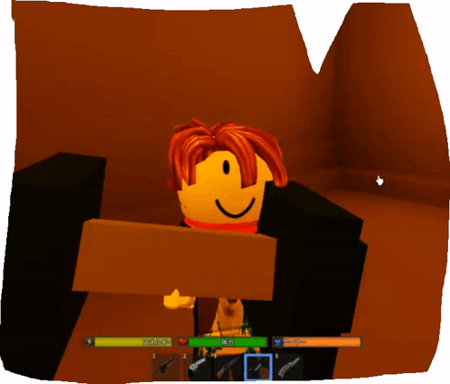 Da Hood - Roblox