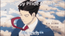 Yuxis Pride Month GIF - Yuxis Pride Month Ace Attorney GIFs