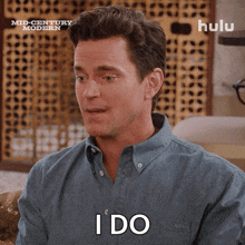 a man in a denim shirt says i do in a hulu ad