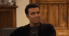 Jamming Victor GIF - Jamming Victor The Expanding Universe Of Ashley Garcia GIFs
