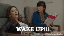Wake Up Shocked GIF - Wake Up Shocked Shook GIFs