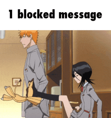 Rukia Blocked Message GIF - Rukia Blocked Message 1 Blocked Message GIFs