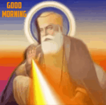guru nanak good morning