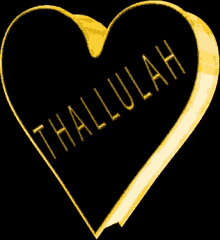 Tallulah Name GIF - Tallulah Name Heart GIFs